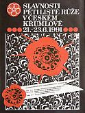 Slavnosti Slavnosti pětilisté růže 1991, plakát